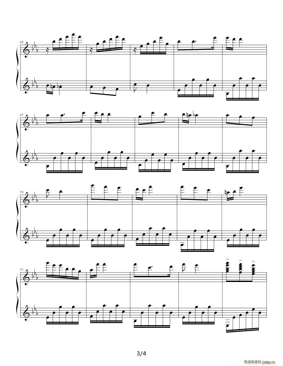 Santa Lucia ɣ��¶�䁆 �������(zh��)���ĸ���(����V)3