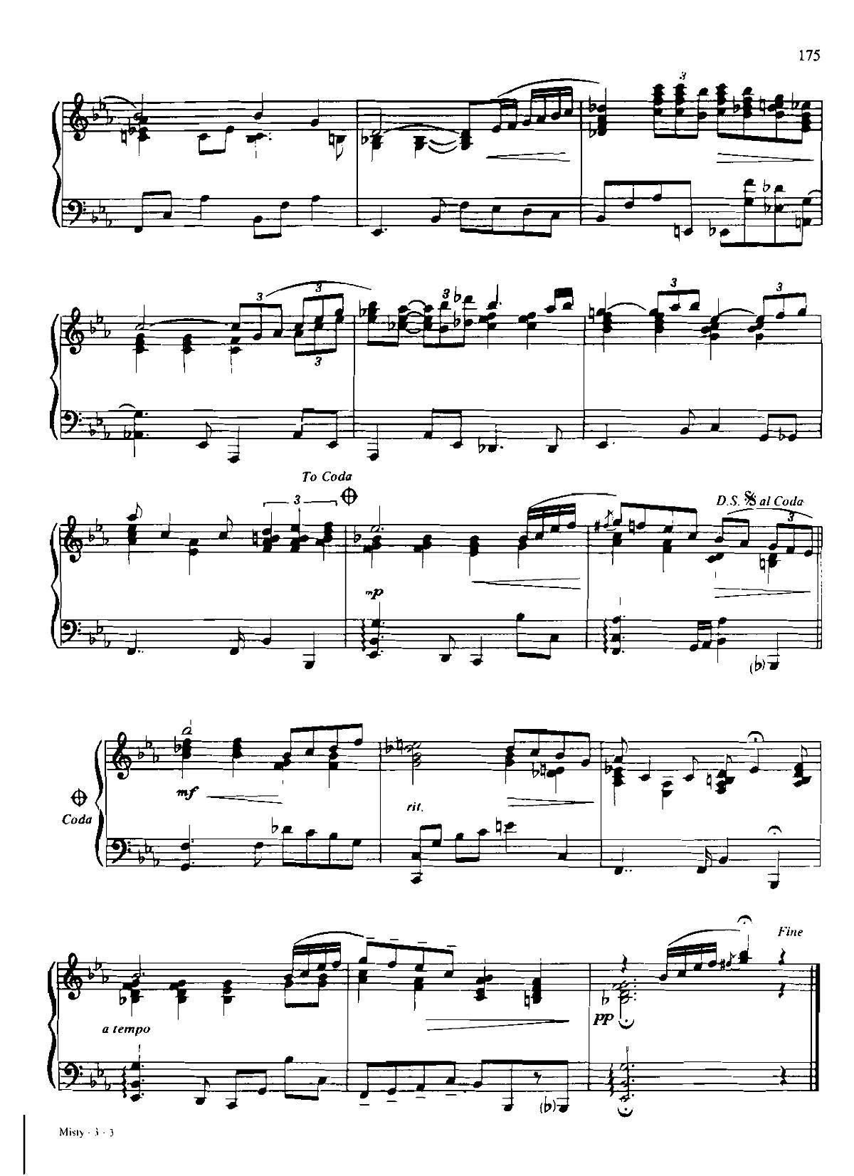 MISTY Dan Coates �������{ ��(����V)3