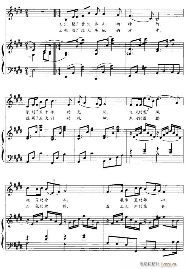 �Ї�ӡ3(���ָ��V)1