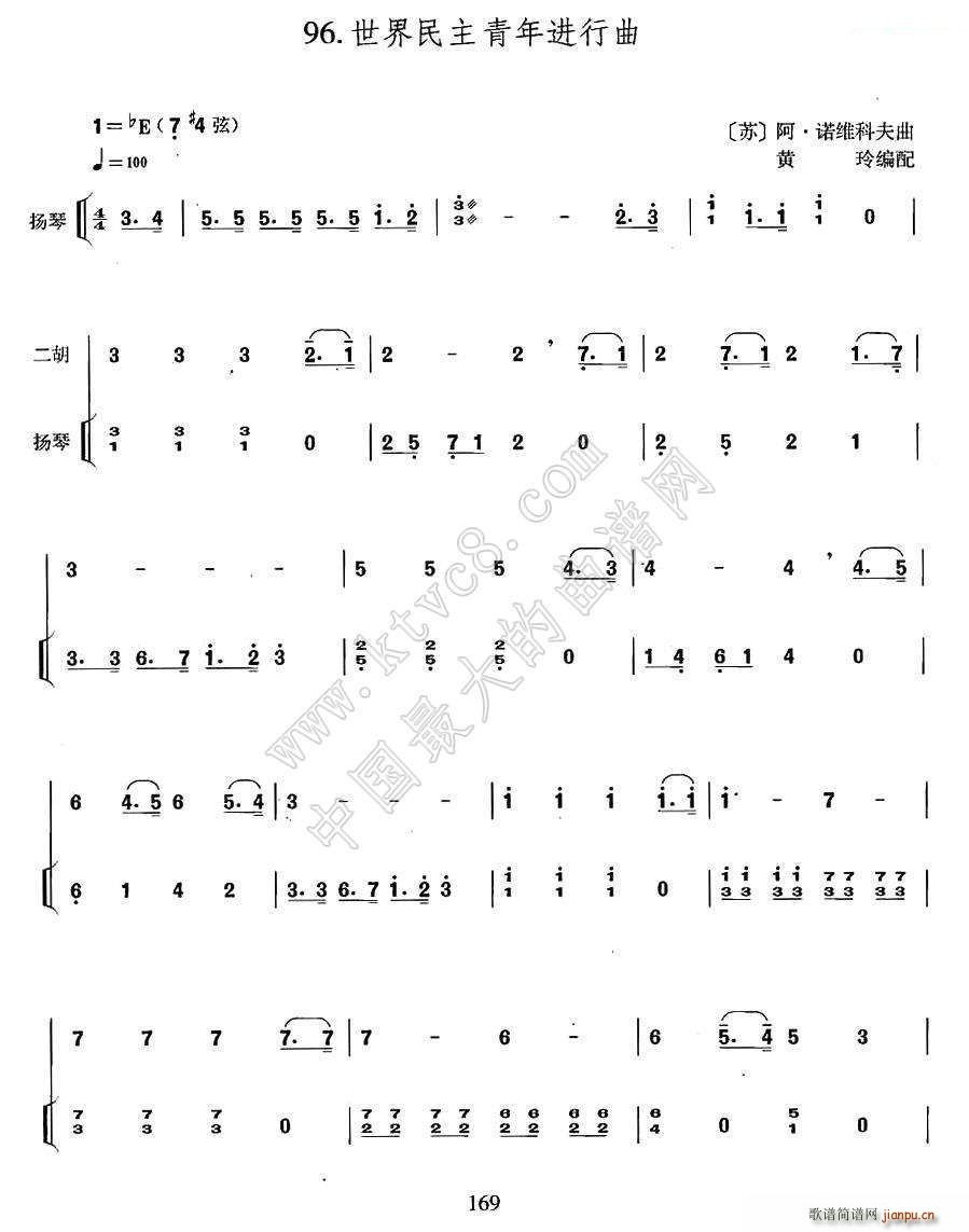 �������������M(j��n)���� �P�ٰ����V(�Ź~�P���V)1