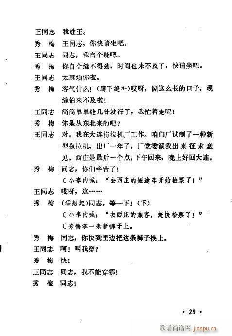 ���L(f��ng)��ů(���ָ��V)9