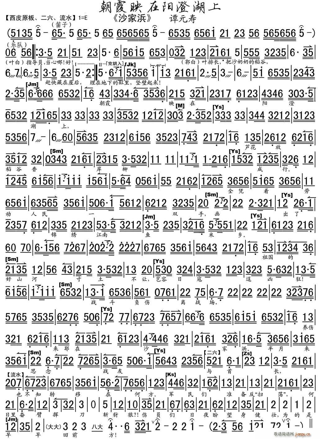 ��ϼӳ���(y��ng)�κ��� ɳ�ҞI �����⳪�� ���V(�������V)1