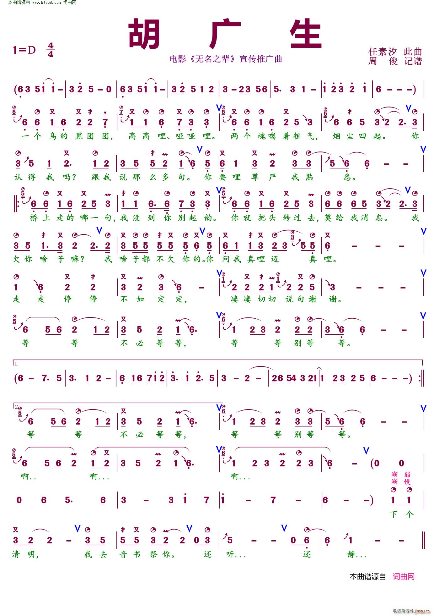 ���V�� �Ӱ �o(w��)��֮݅ �����ƏV�� ���J�z�����V(���J�z�V)1