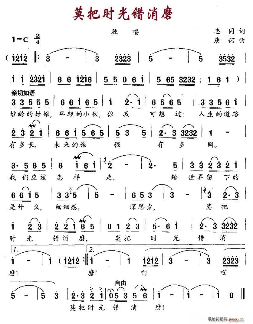 Ī�ѕr(sh��)���e��ĥ(���ָ��V)1