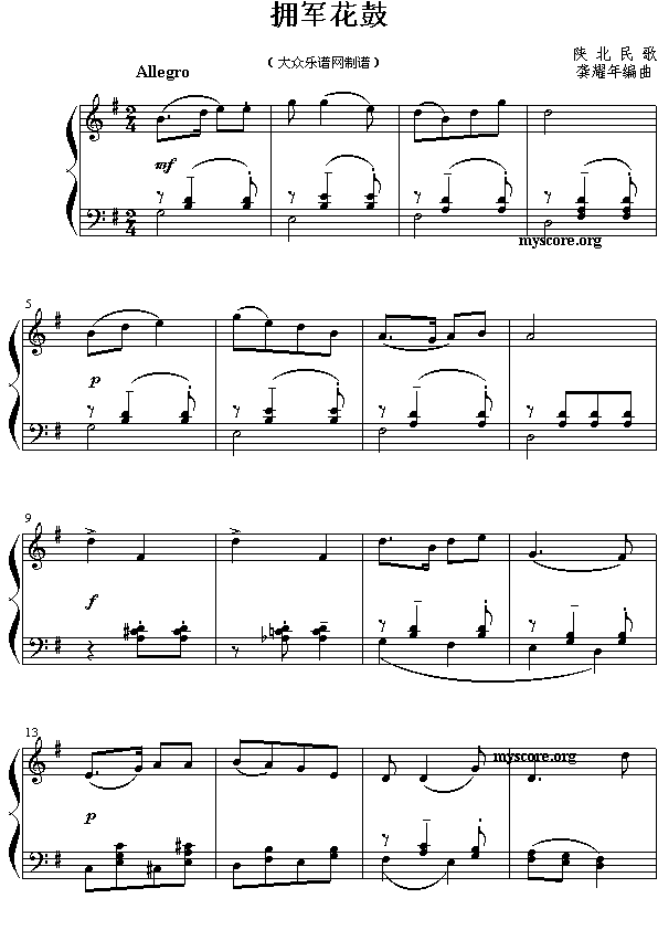 �������С������܊����(����)1