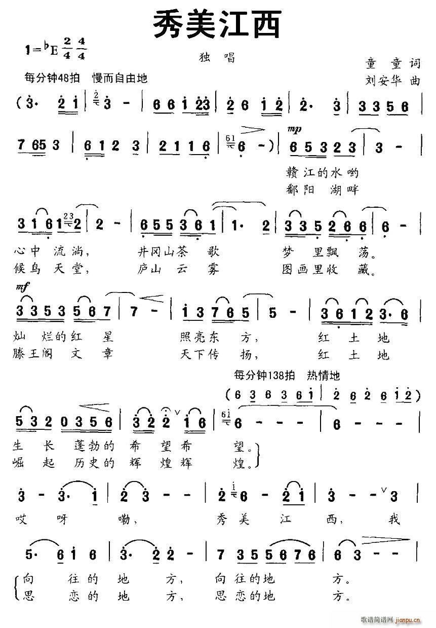 ��������(���ָ��V)1