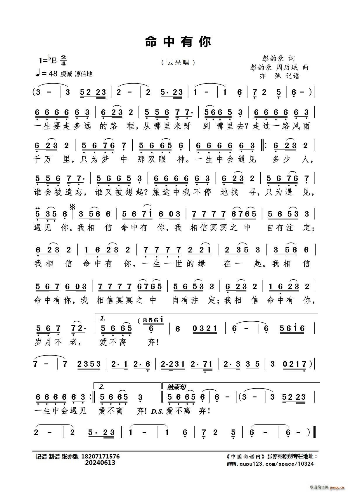 �������� ���ӛ�V(���ָ��V)1