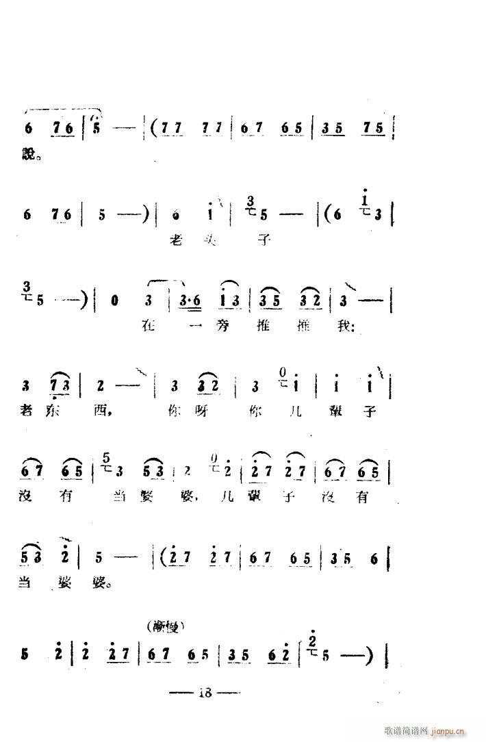 ���(y��ng)�� ԥ����ǻ�� �Ӱ�� 000 050(ԥ�����V)21