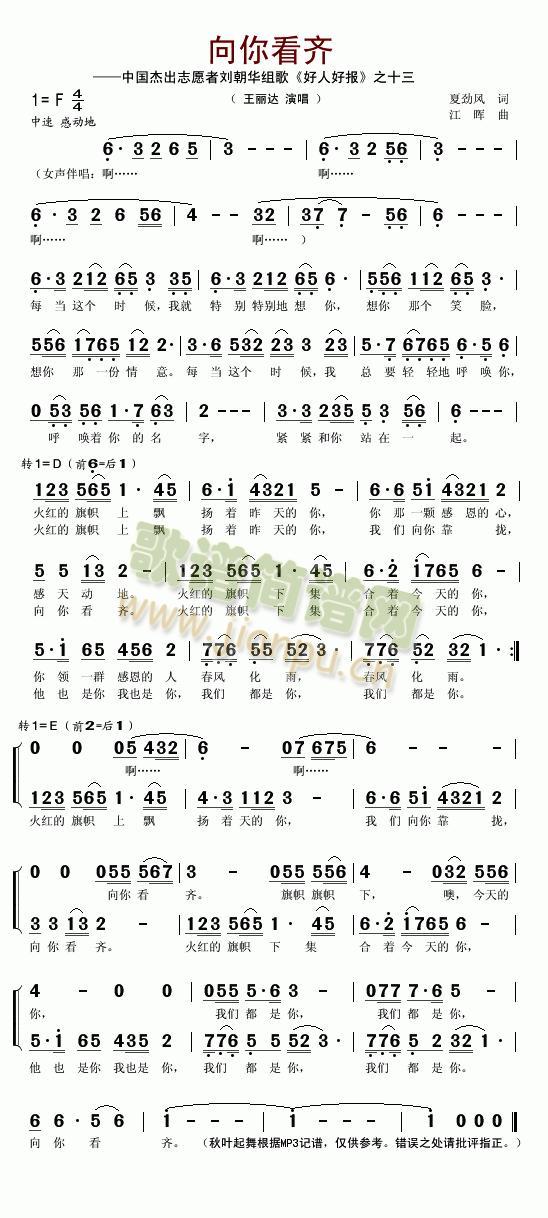 ���㿴�R(���ָ��V)1