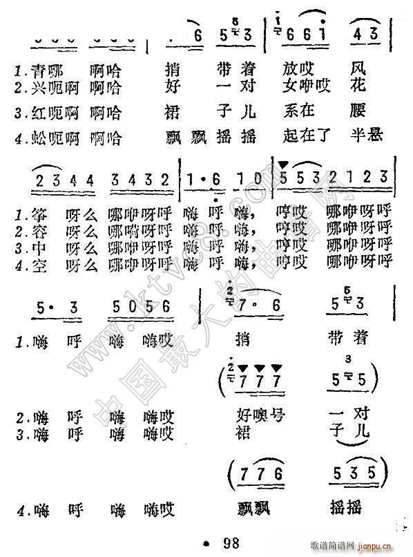 ���L(f��ng)�~ �ӱ����(�Ź~�P���V)3