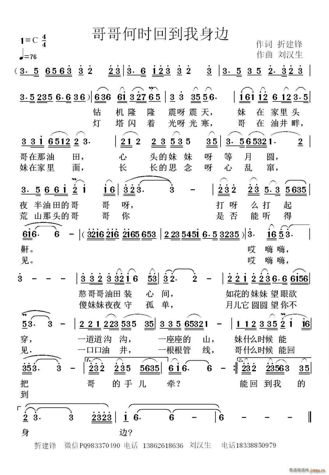 ���Εr(sh��)�ص�����߅(���ָ��V)1