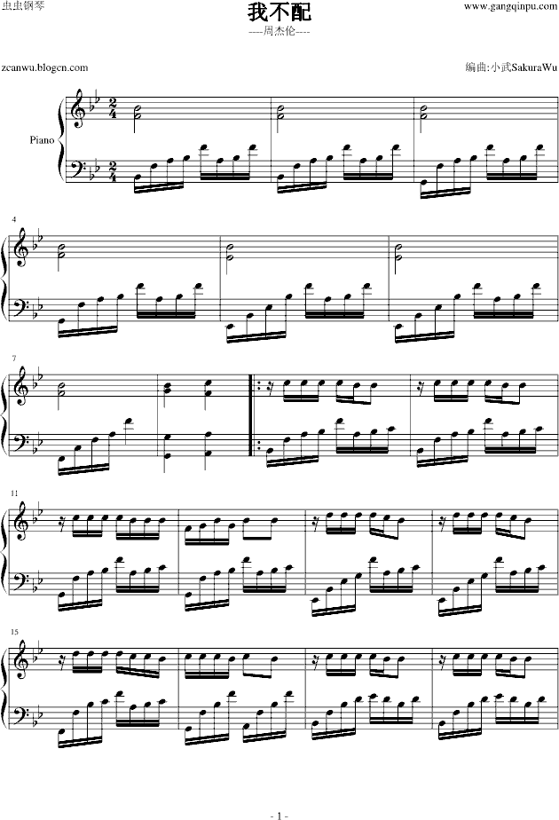 �Ҳ��� (����V)1