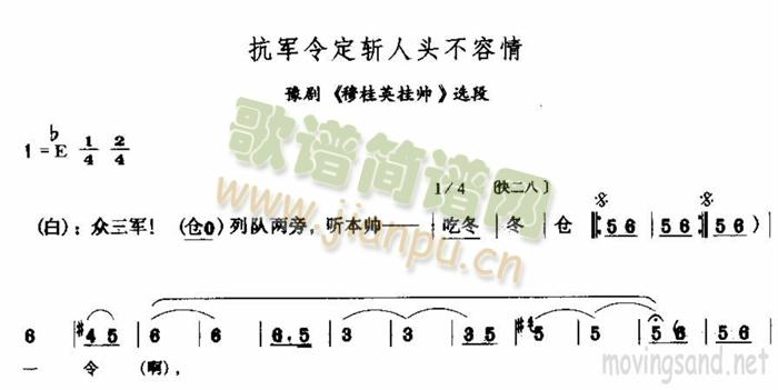 ��܊������^������(ʮ�ּ�����)1