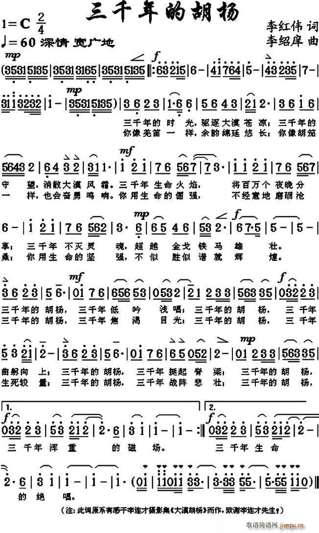 ��ǧ��ĺ���(���ָ��V)1