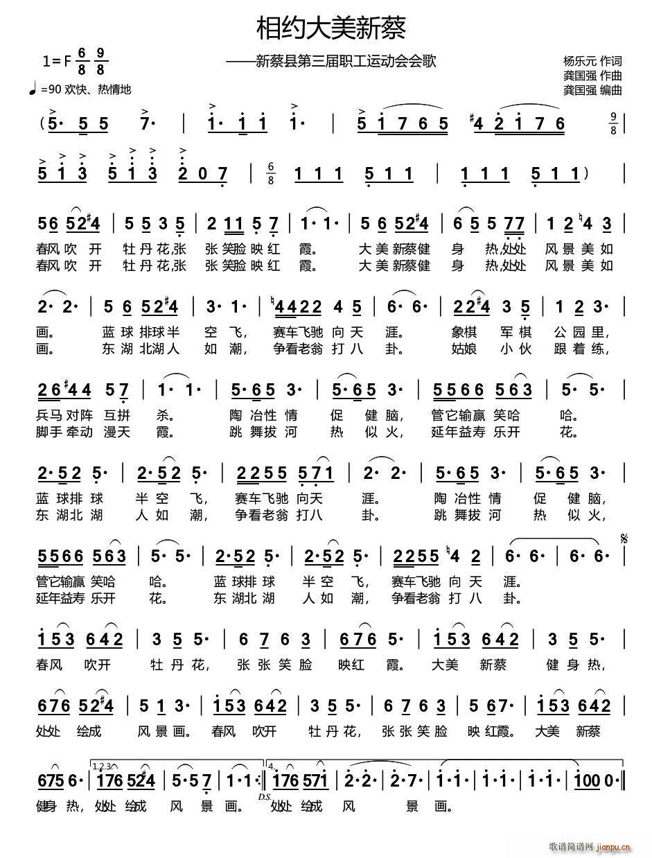 ��s�����²�(���ָ��V)1