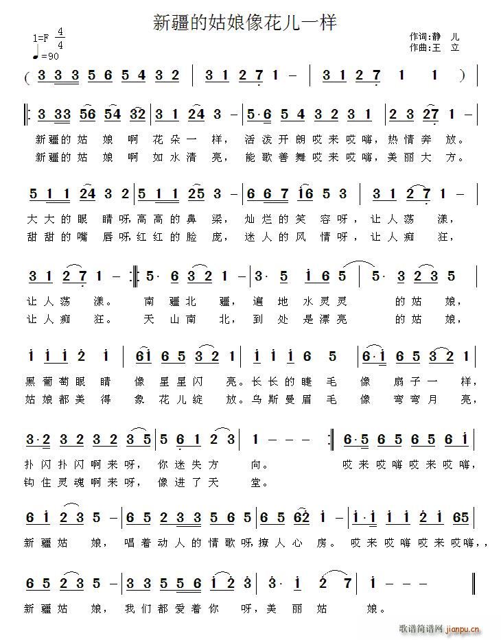 �½������񻨃�һ��(���ָ��V)1