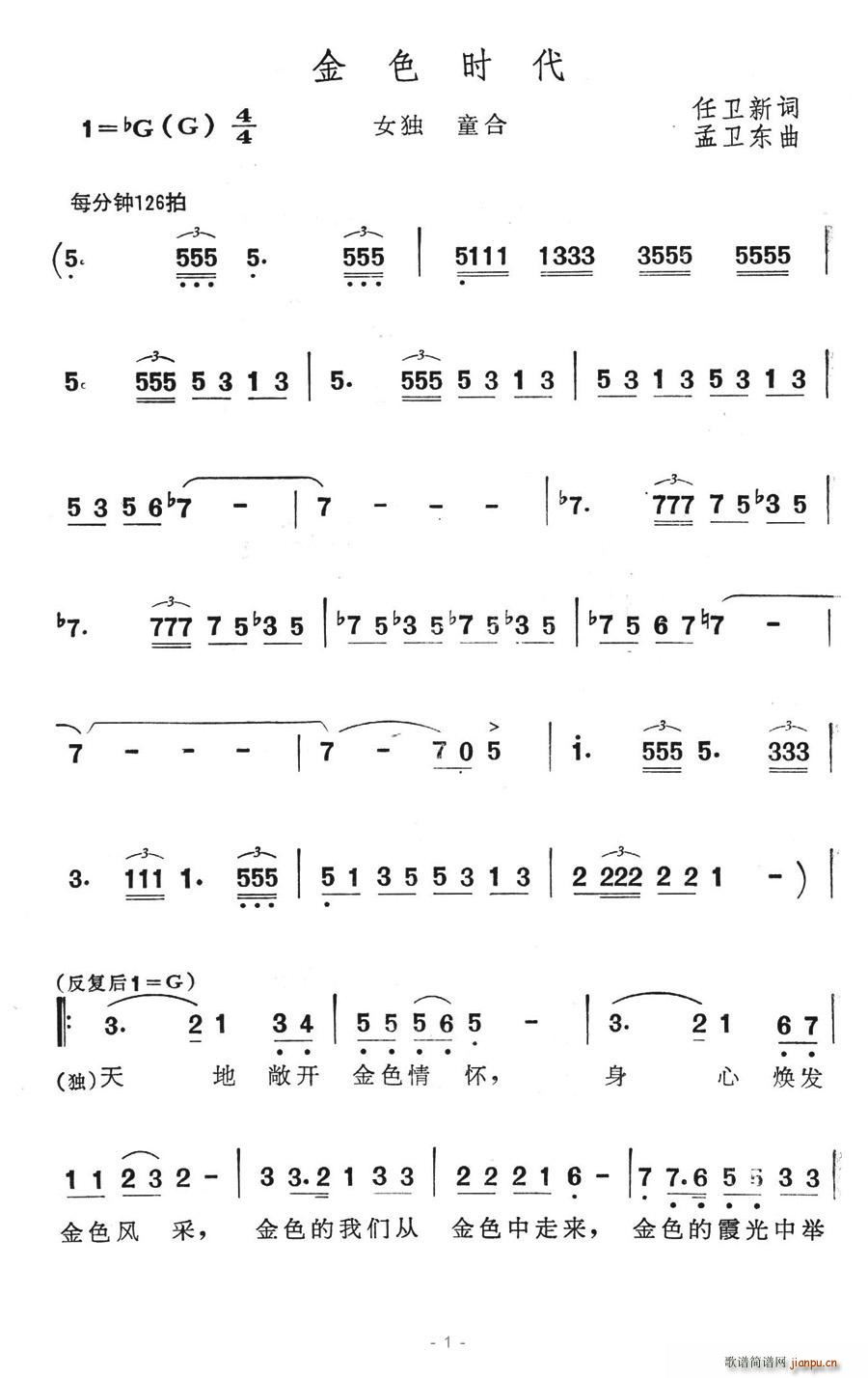 ��ɫ�r(sh��)��(���ָ��V)1