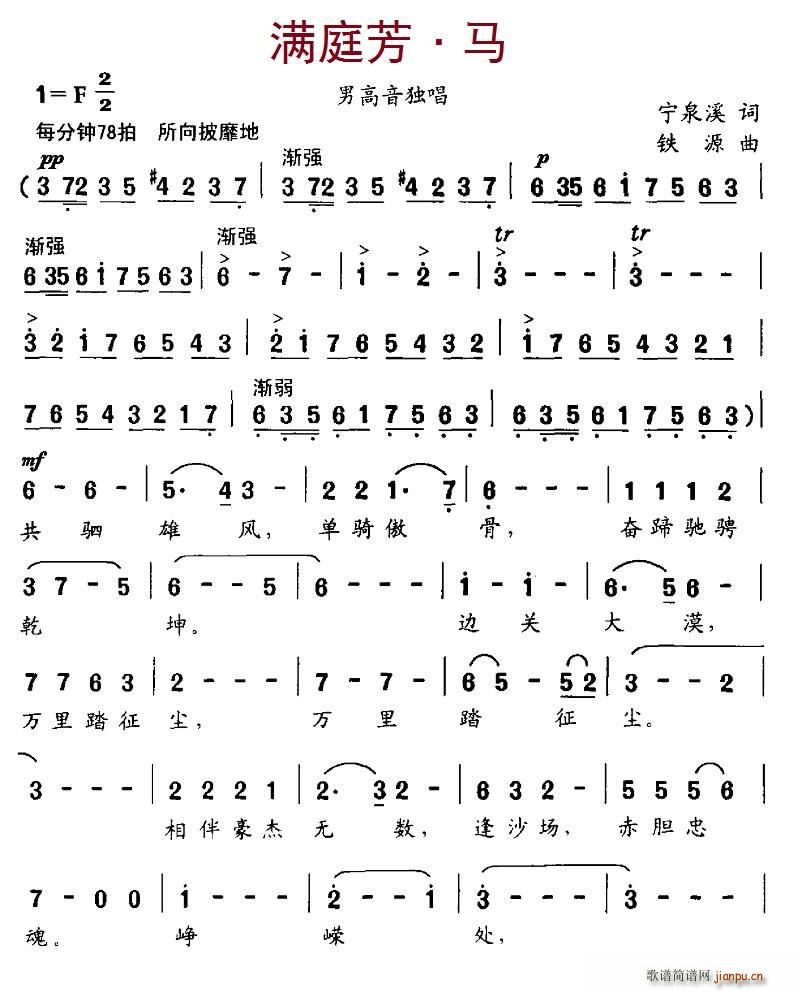 �M(m��n)ͥ�����R(���ָ��V)1