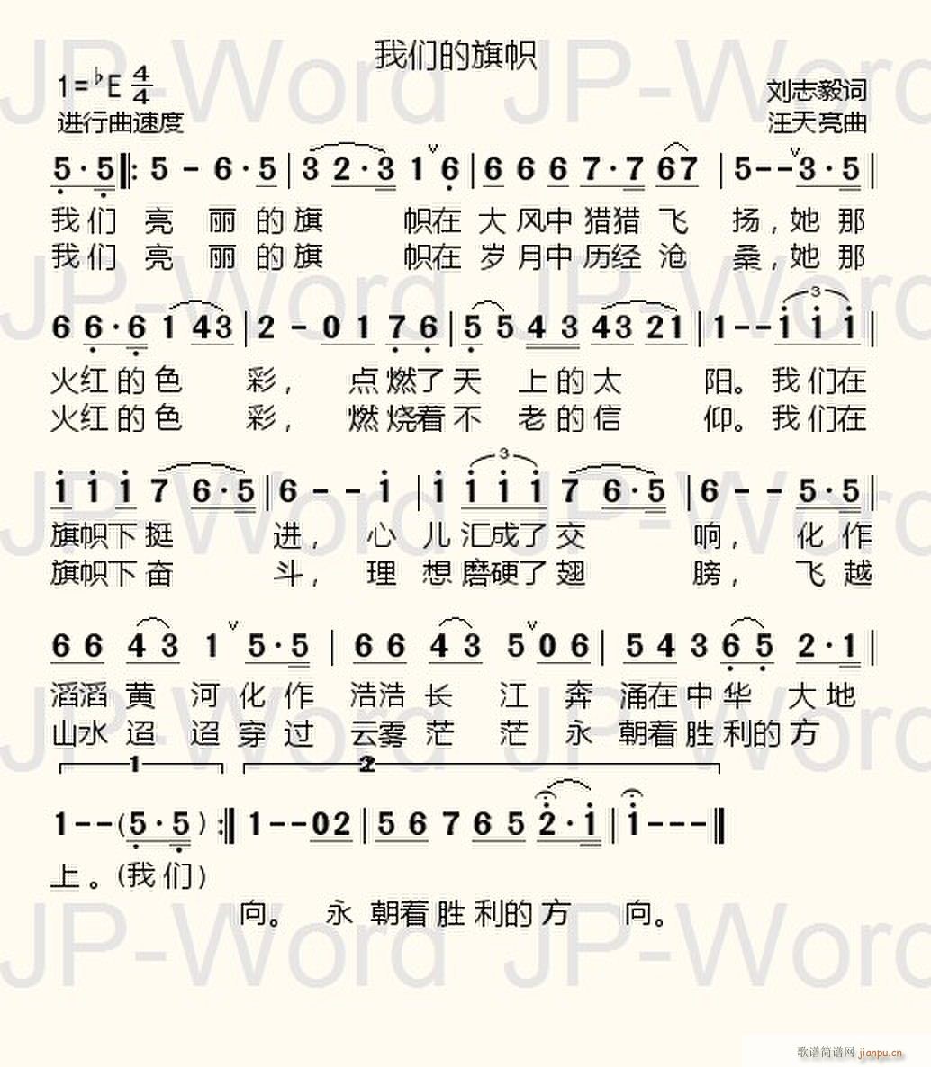 �҂������(���ָ��V)1