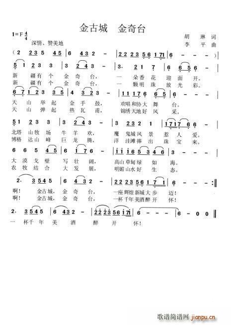 ��ųǽ����_(���ָ��V)1