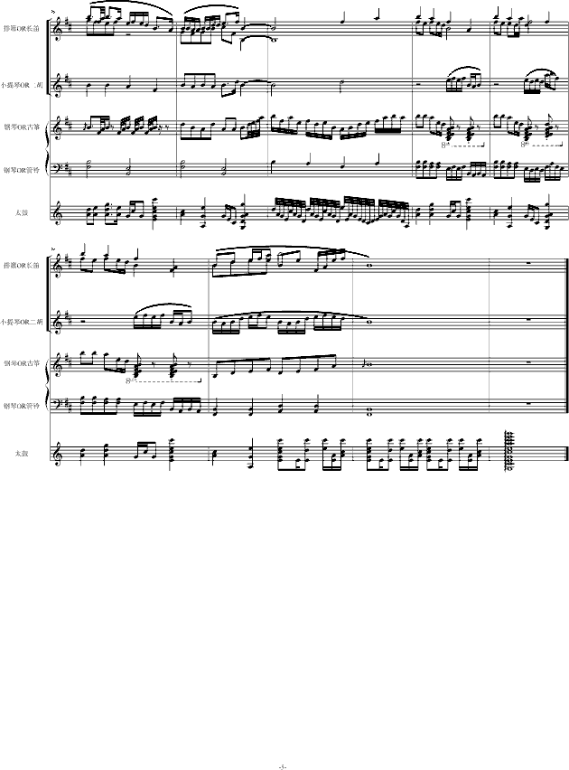 ����(����V)5