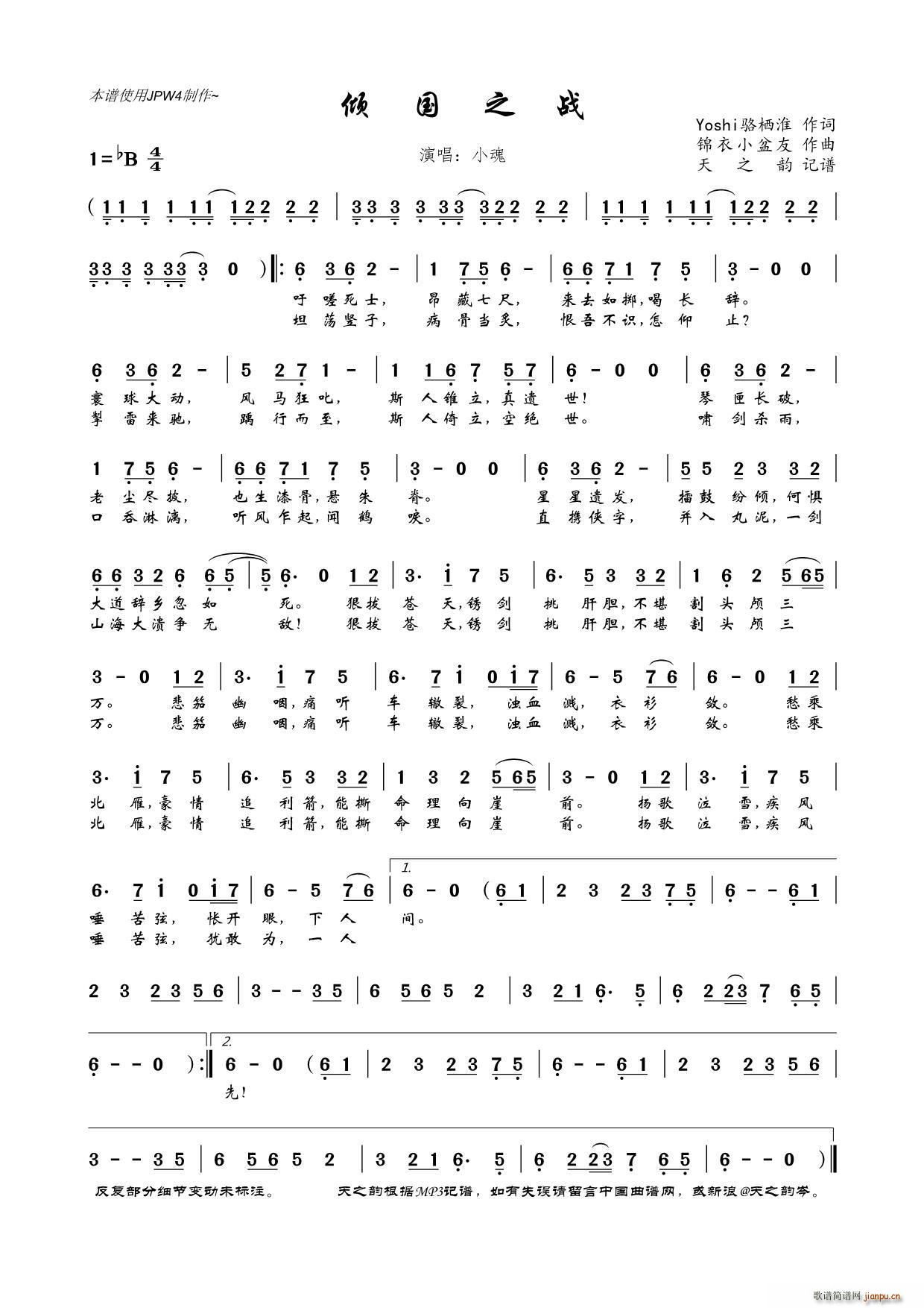 �A��֮��(���ָ��V)1