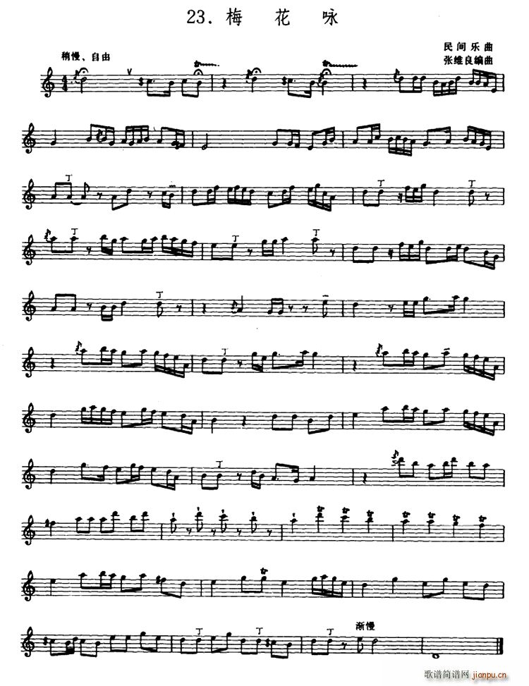 ÷��ԁ ��(�Ѻ��V)1