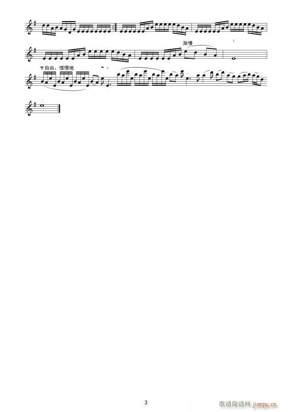 �C�ɰ� ��������(�����V)3