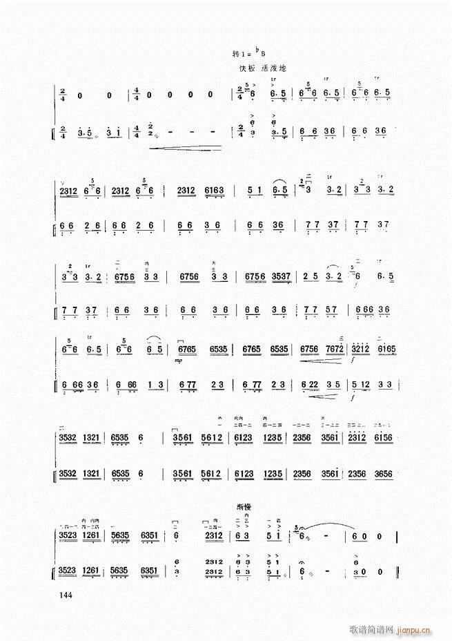 �������A�̳� �������A�̳� ��ӆ��121 165(�����V)24