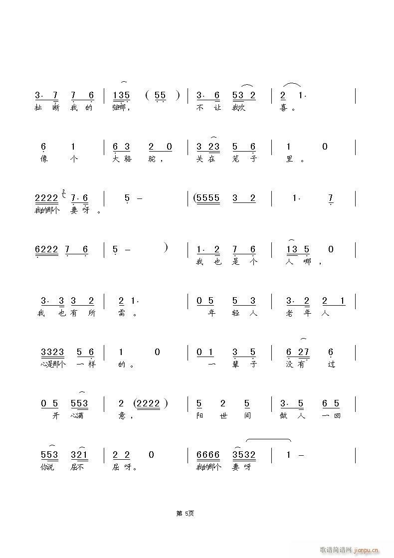 �Ґ�(��i)�ҵ�7-ԥ��(ԥ�����V)5