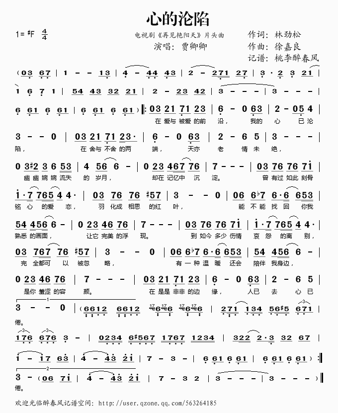 �ĵĜS��(���ָ��V)1