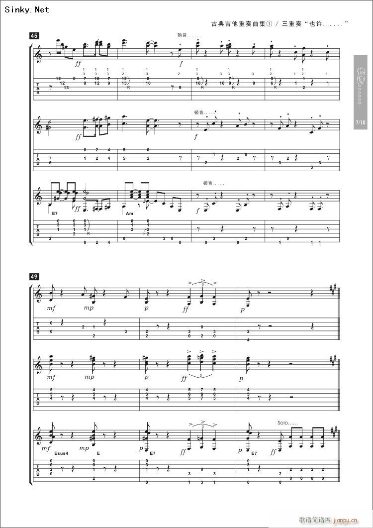 perhaps,perhaps,perhaps(�����V)7