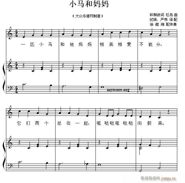 ������ٰ��� С�R�͋���(����V)1