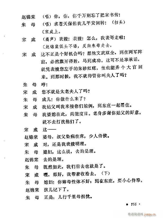 �����(���ָ��V)9