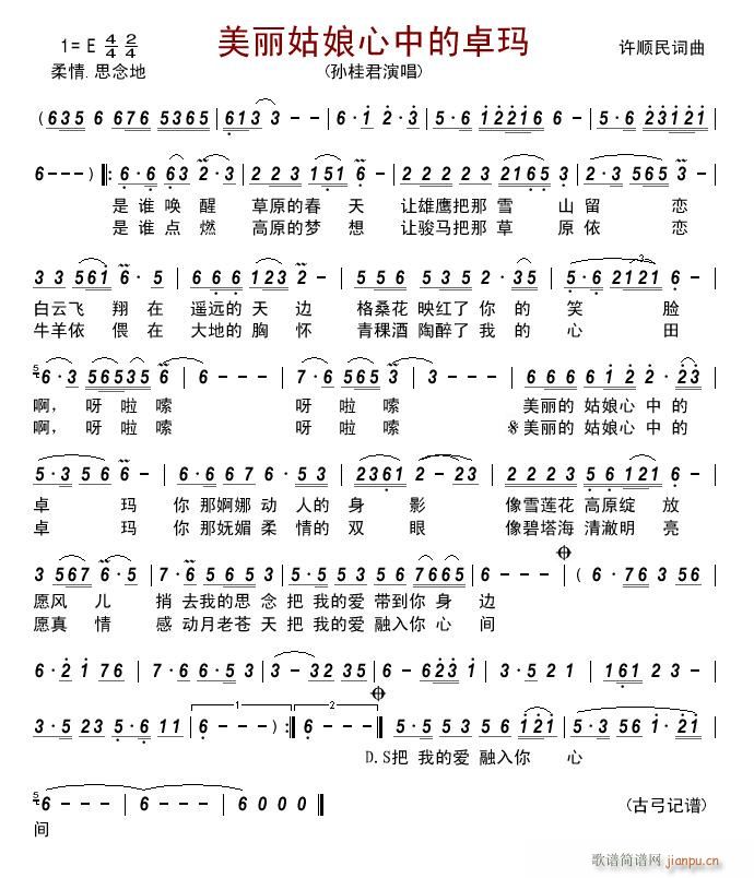 �����������е�׿��(���ָ��V)1