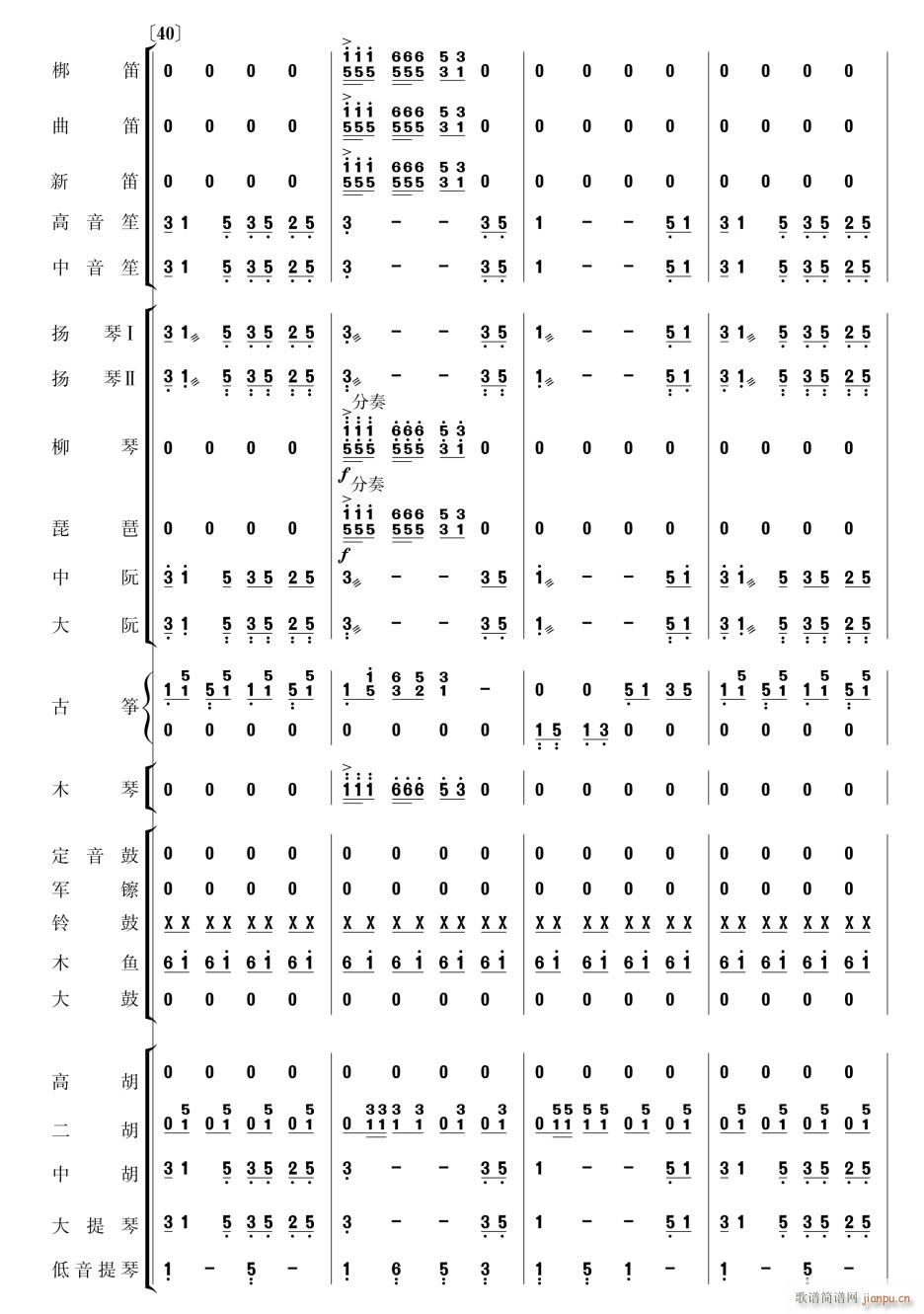 ����ϲӍ��߅կ11(���V)1