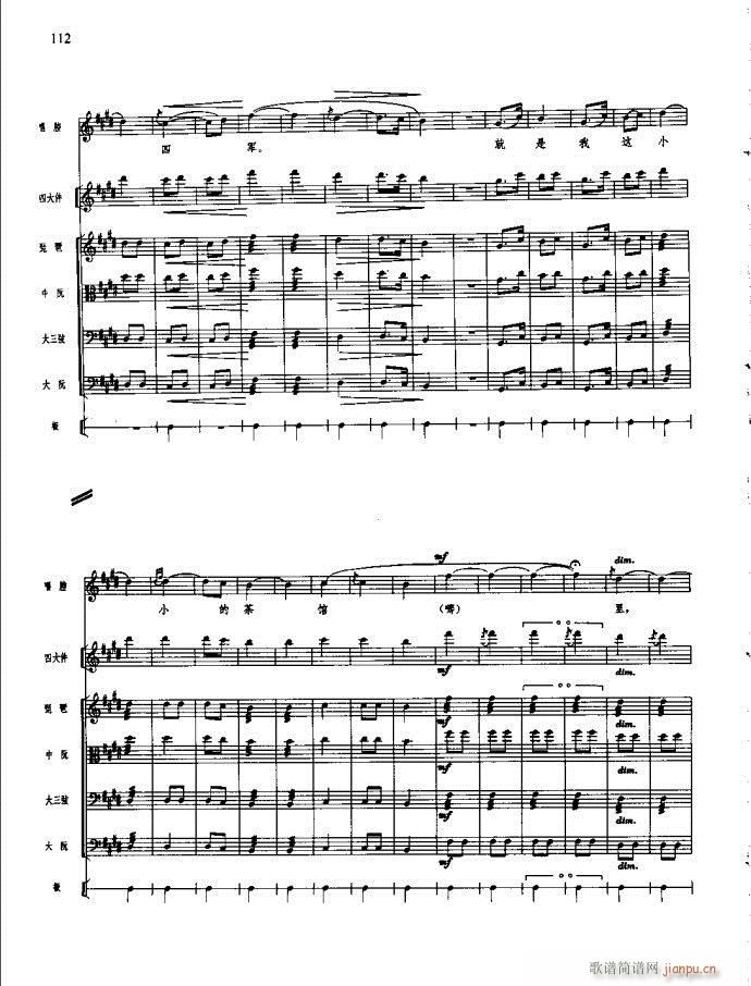 ɳ��� 101 140(���V)12