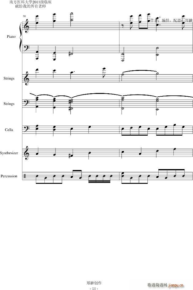 �x�x�� �ώ�(����V)11