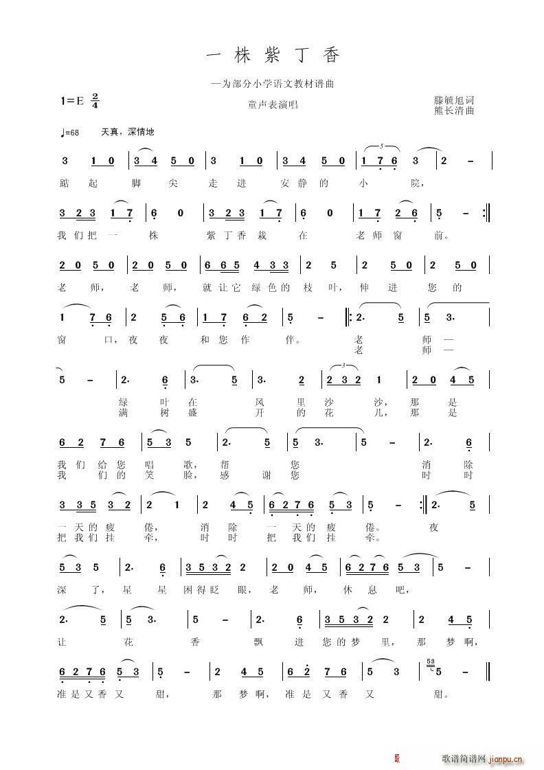 һ���϶���(���ָ��V)1