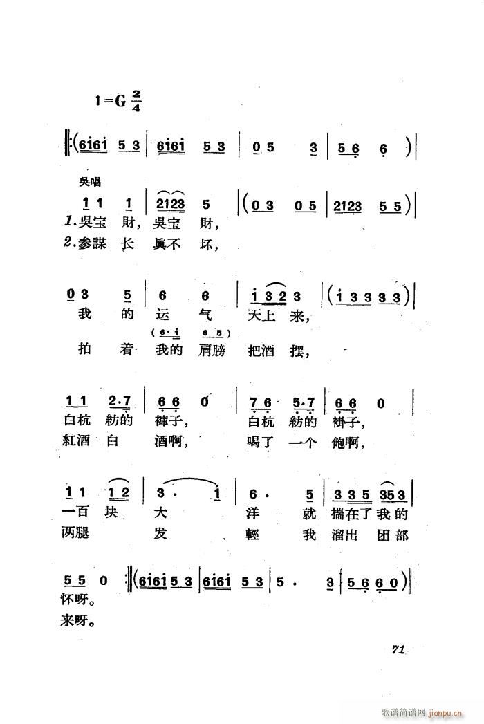 ������ �脡 ȫ�� 51 85(ʮ�ּ�����)23