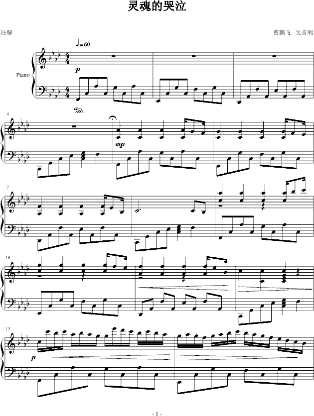 �`��Ŀ���(����V)1