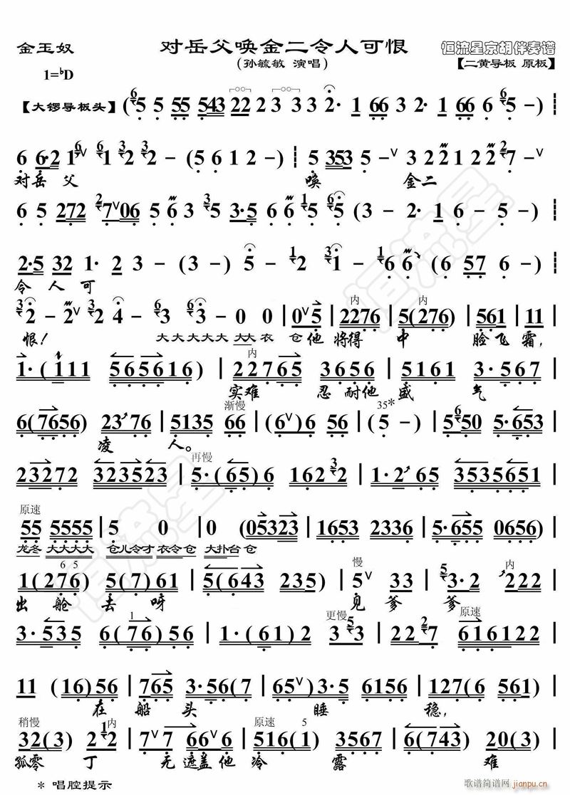 ��������������˿ɺ�1(ʮ�ּ�����)1