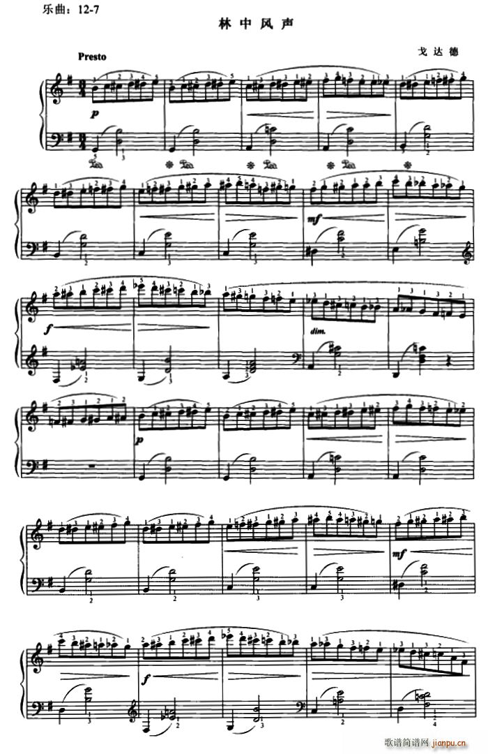 �����L(f��ng)(����V)1