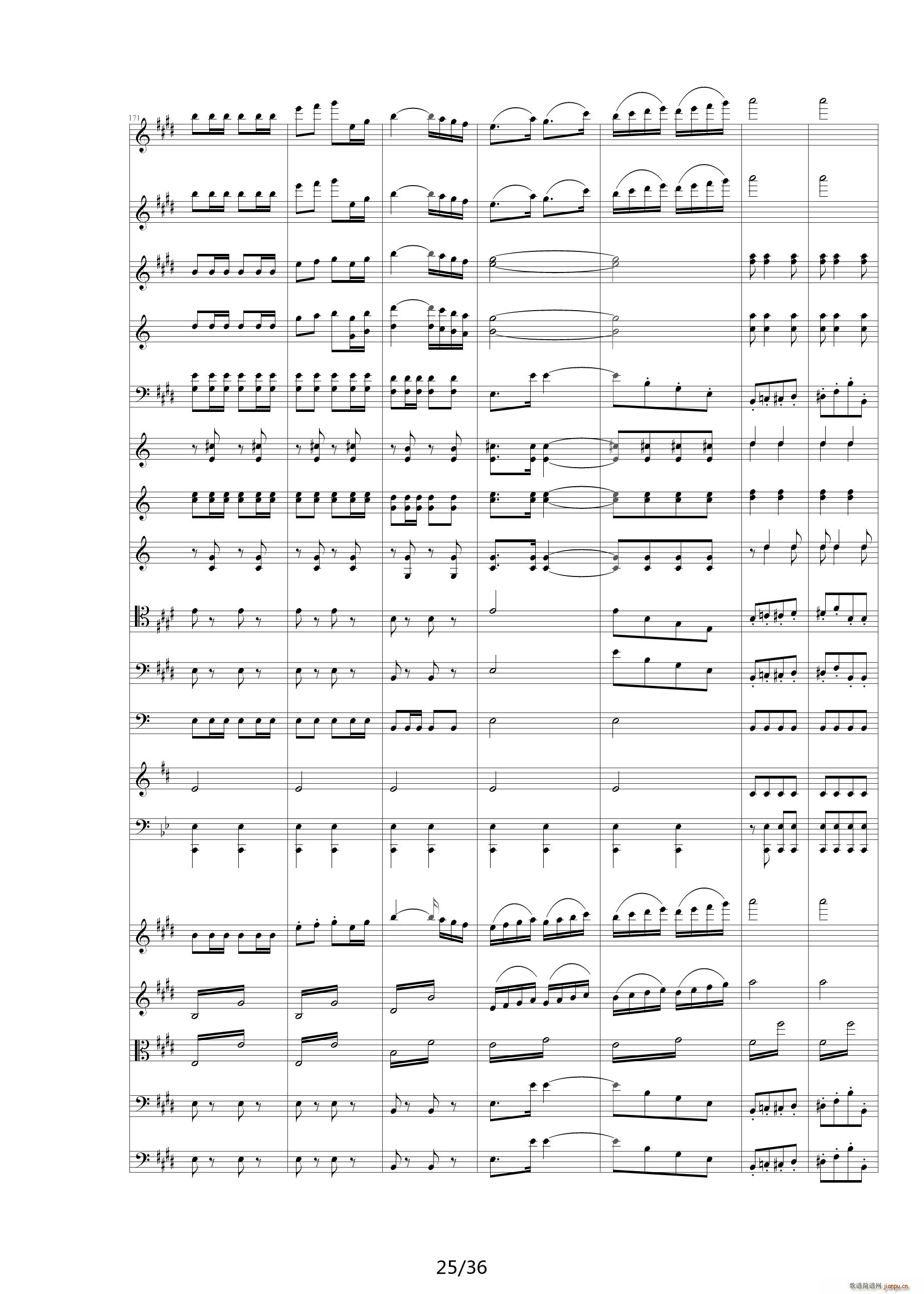 �����ˠ�����ԭ����V E�{(����V)25