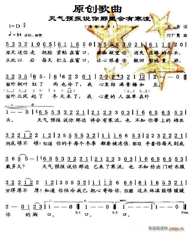 ����A���f(shu��)�������(hu�� )�к���(ʮ�ּ�����)1