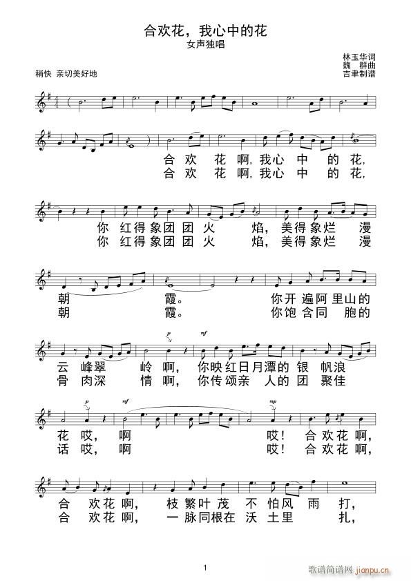 �Ϛg�� �����еĻ�(���ָ��V)1