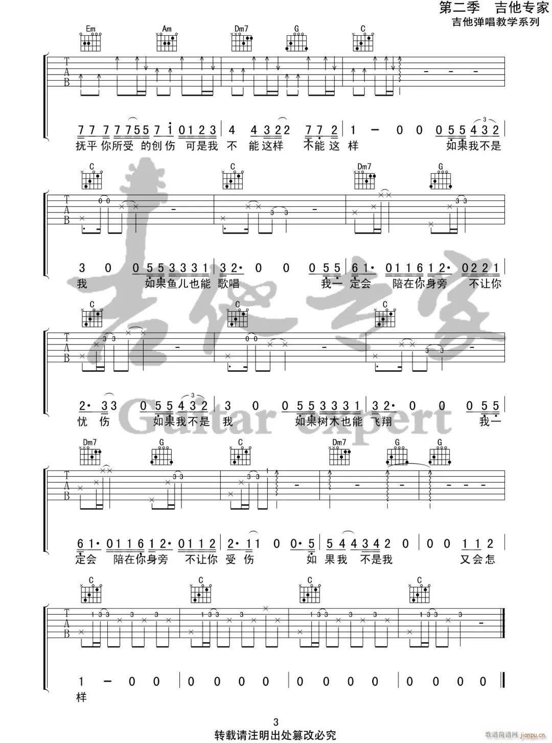 ����Ҳ����� C�{ԭ�澎��(�����V)3