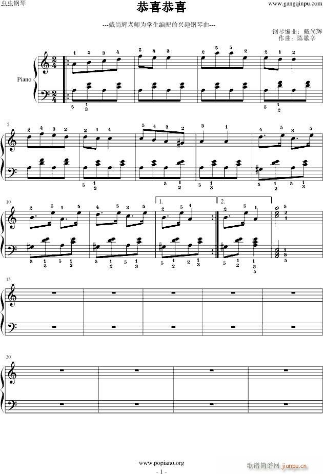 ��ϲ��ϲ �ك���ϲ�g�������(����V)1