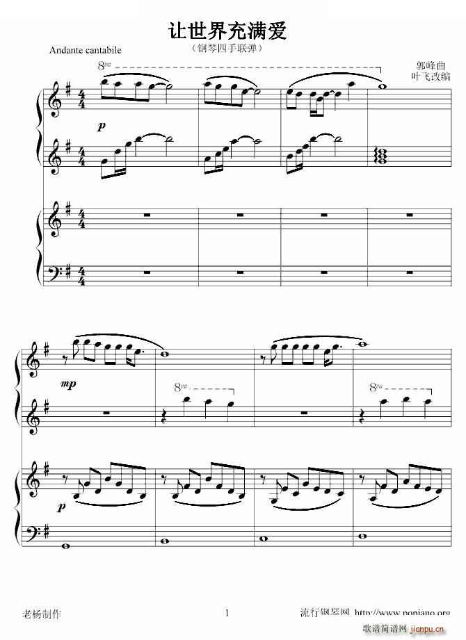 ׌�����M(m��n)��(��i) ����(li��n)��(����V)1