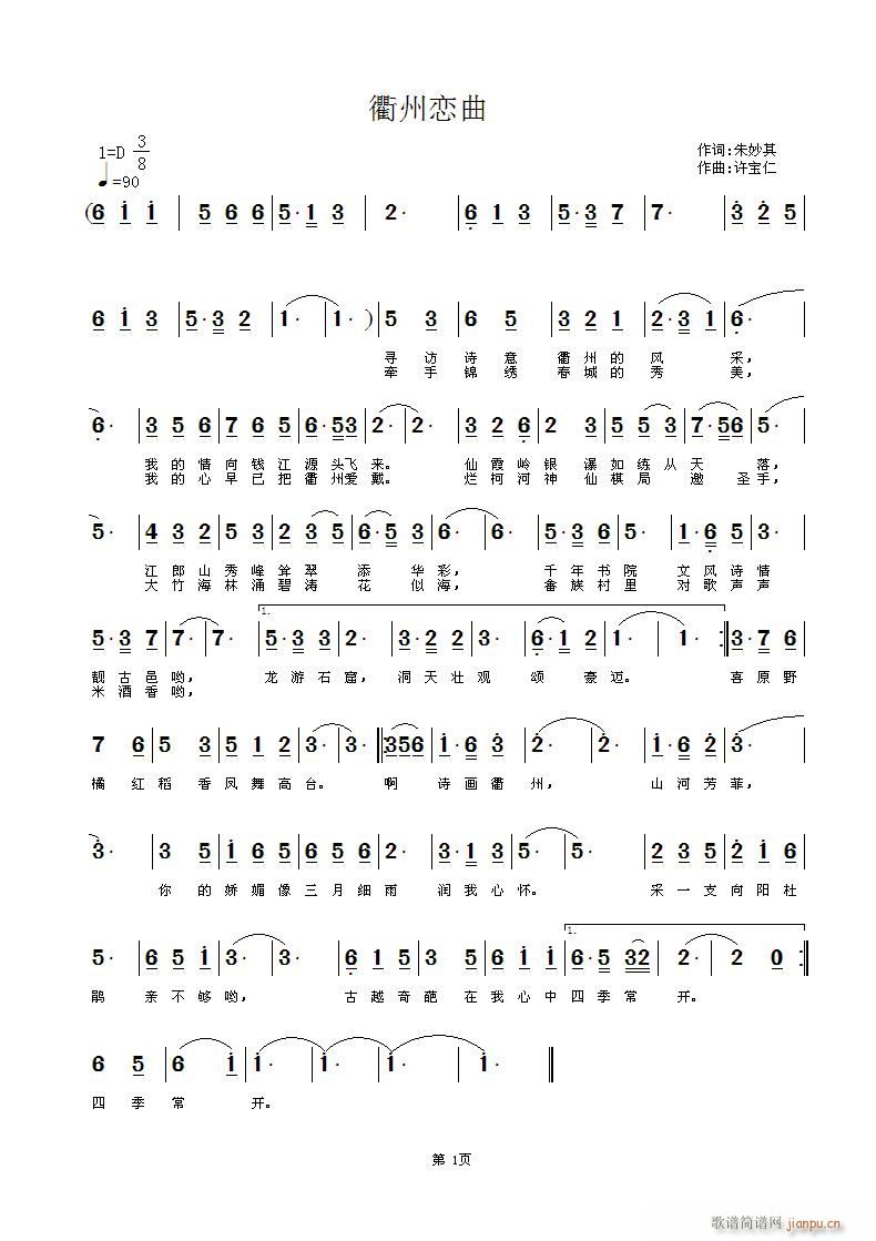 ���ݑ���(���ָ��V)1